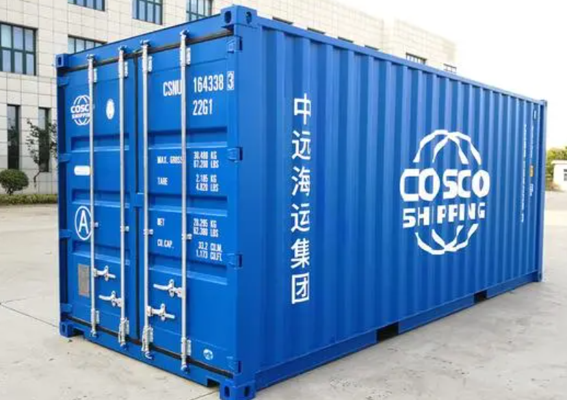 当雄20尺全新集装箱出售